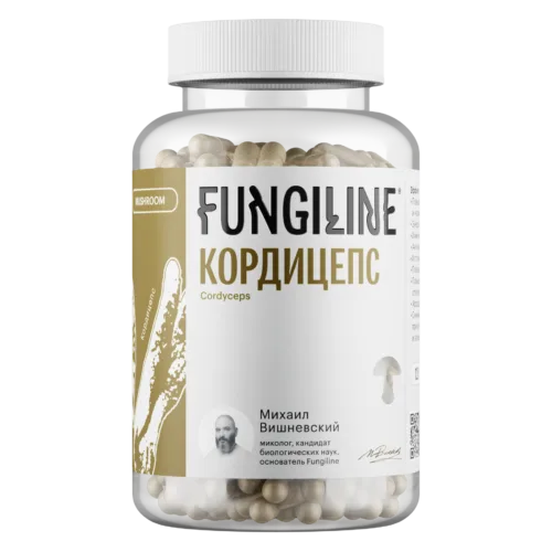 Кордицепс • 120 капсул